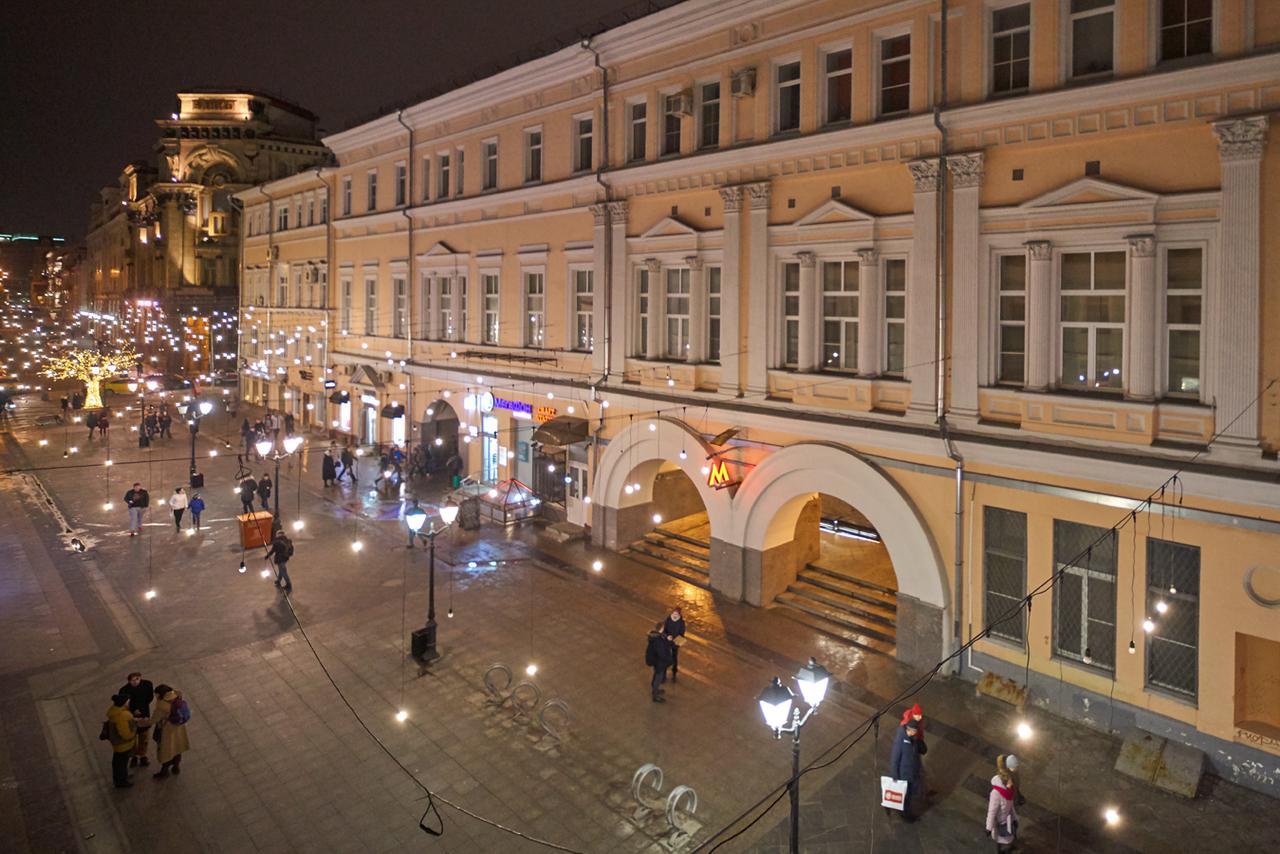 Hotel Kuznetskiy Moscú Exterior foto